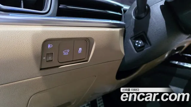 Kia Sorento 2023 thumb 12