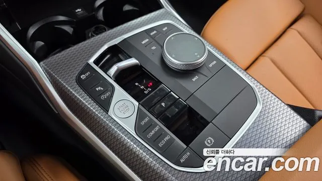 BMW 3-Series 2025 thumb 9