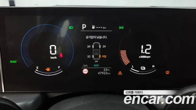 Hyundai Sonata 2023 thumb 8