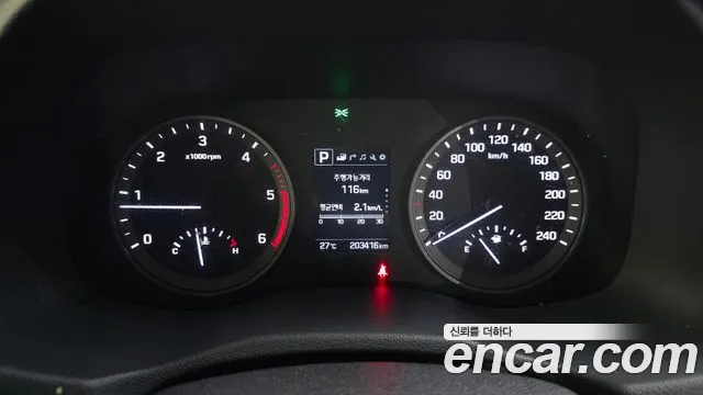 Hyundai Tucson 2016 thumb 8