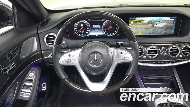 Mercedes-Benz S-Класс 2018 thumb 7
