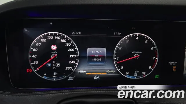 Mercedes-Benz S-Класс 2018 thumb 8