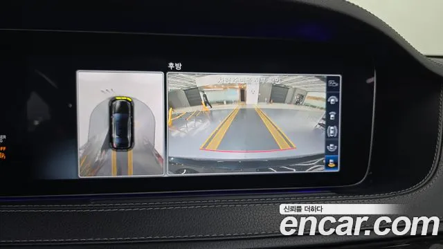 Mercedes-Benz S-Класс 2018 thumb 12