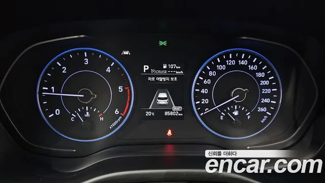 Hyundai Palisade 2019 thumb 8