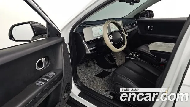Hyundai IONIQ 5 2021 thumb 11