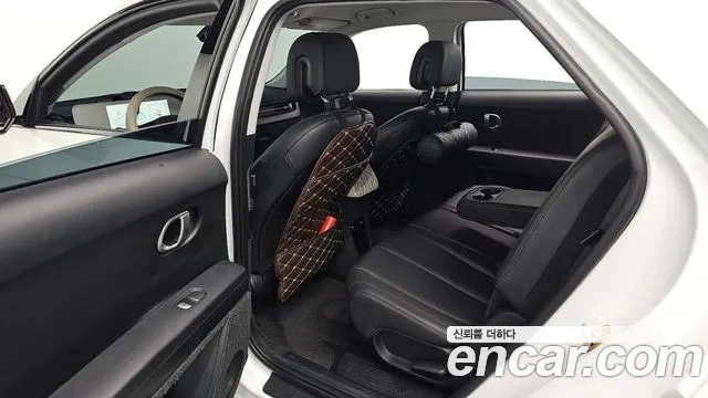 Hyundai IONIQ 5 2021 thumb 12