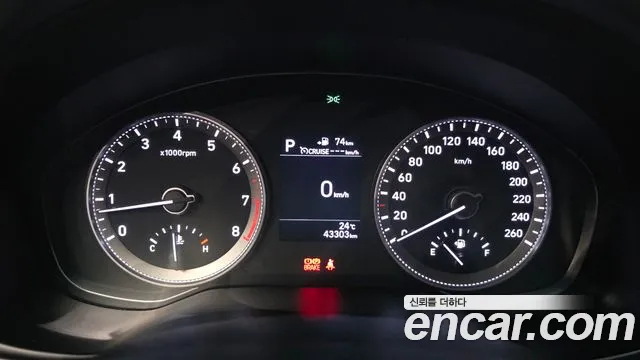 Hyundai Grandeur 2019 thumb 8