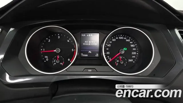 Volkswagen Tiguan 2020 thumb 8