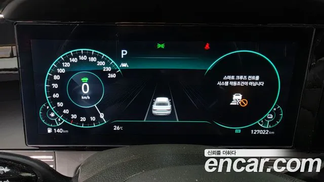 Hyundai Grandeur 2022 thumb 7