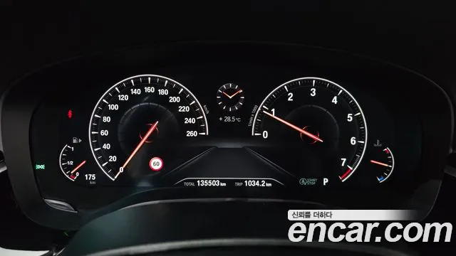BMW 5 серии 2019 thumb 8