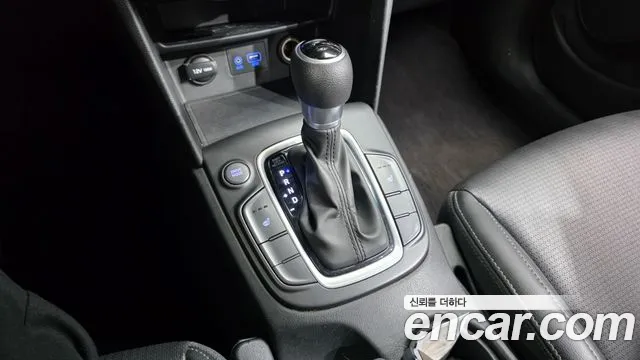 Hyundai Kona 2017 thumb 9