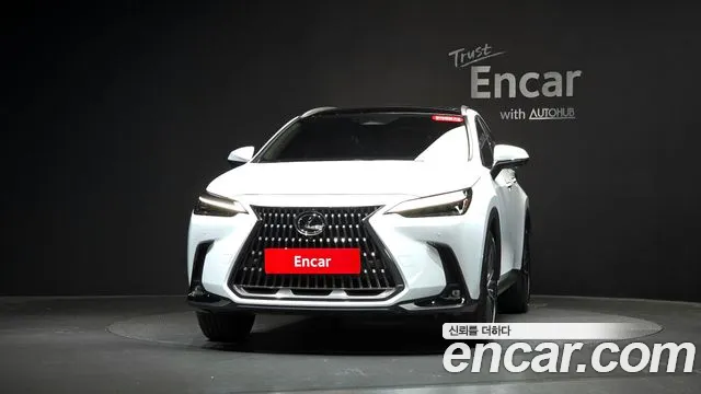 Lexus NX 2026 thumb 2