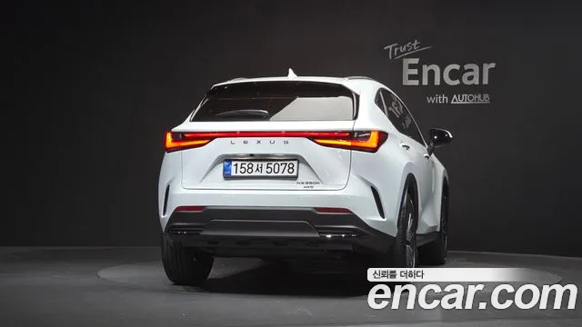 Lexus NX 2026 thumb 3