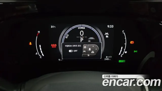 Lexus NX 2026 thumb 7