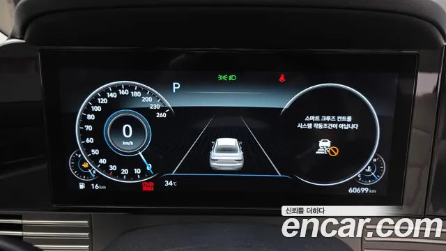 Hyundai Grandeur 2022 thumb 8