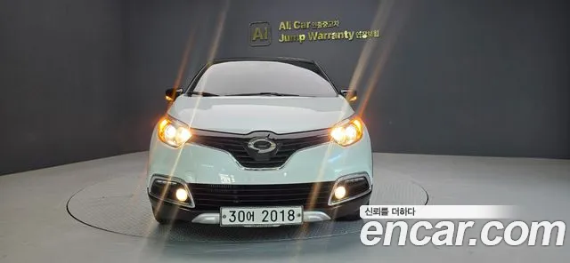 Renault Captur 2017 thumb 3