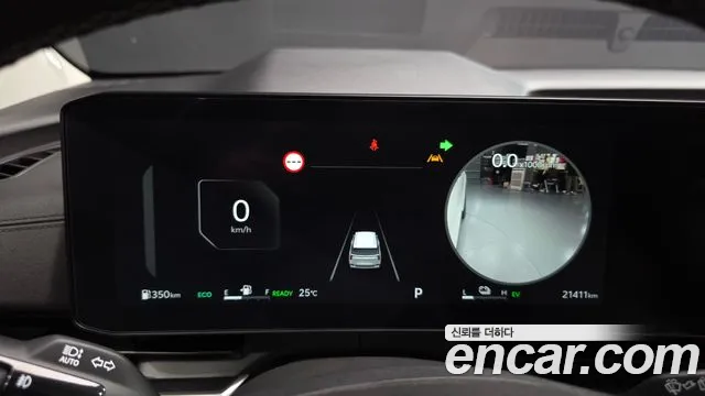 Kia Carnival 2025 thumb 8