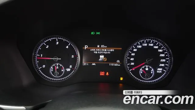 Hyundai Santa Fe 2022 thumb 8