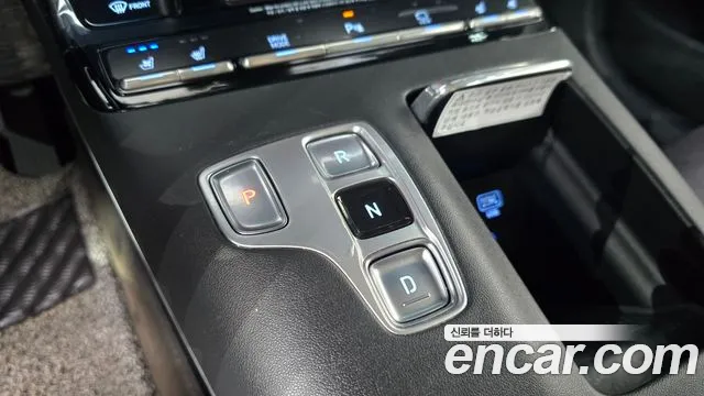 Hyundai Grandeur 2020 thumb 9