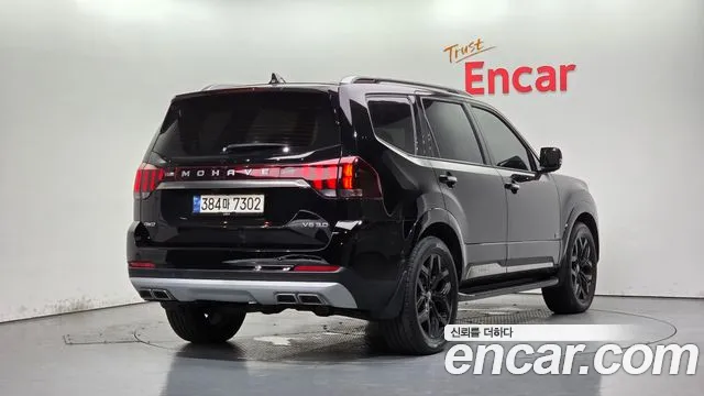 Kia Mohave 2021 thumb 2