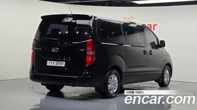 Hyundai Starex 2016 thumb 2