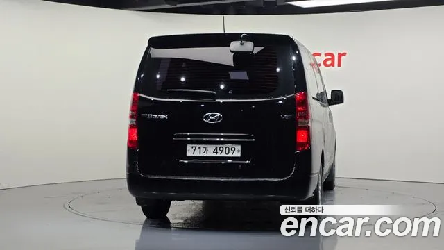 Hyundai Starex 2016 thumb 4