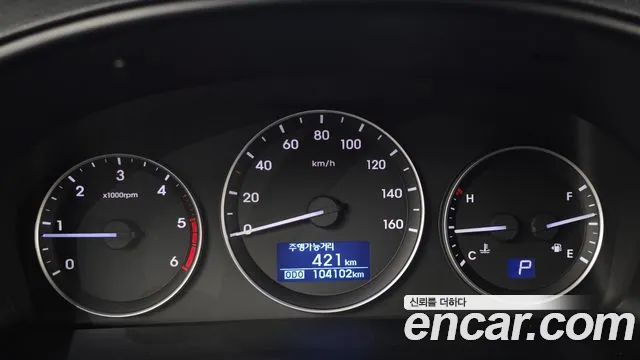 Hyundai Starex 2016 thumb 8