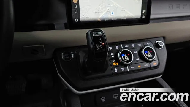Land Rover Defender 2021 thumb 9
