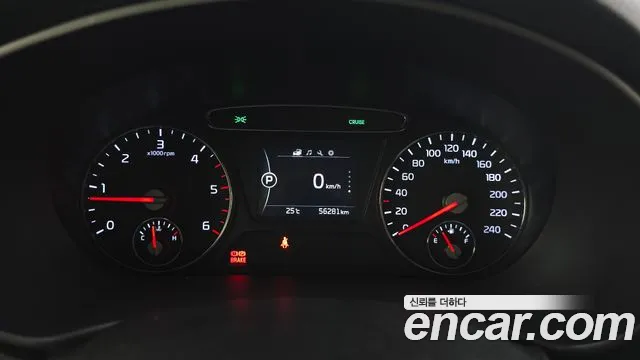 Kia Sorento 2017 thumb 8