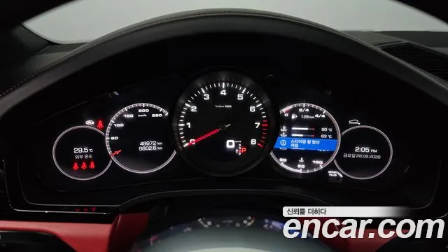 Porsche Cayenne 2021 thumb 7