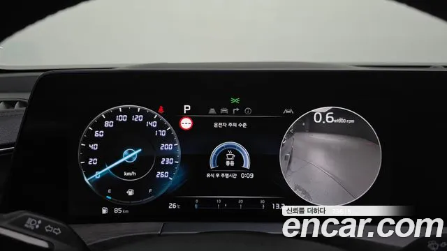 Kia K8 2021 thumb 8