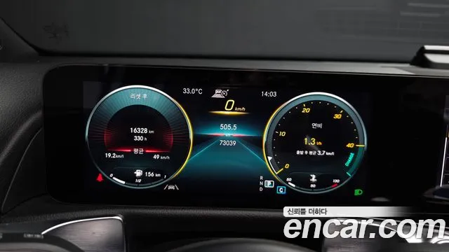 Mercedes-Benz GLB 2021 thumb 7