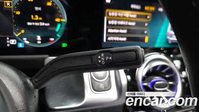 Mercedes-Benz GLB 2021 thumb 8