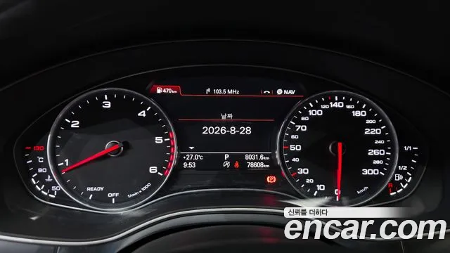 Audi A6 2018 thumb 8
