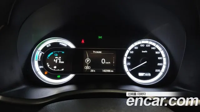 Kia Niro 2017 thumb 8