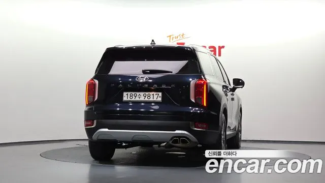 Hyundai Palisade 2019 thumb 4