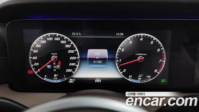 Mercedes-Benz E-Класс 2019 thumb 8