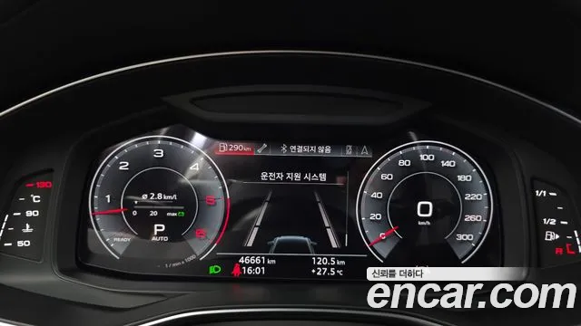Audi A6 2020 thumb 8