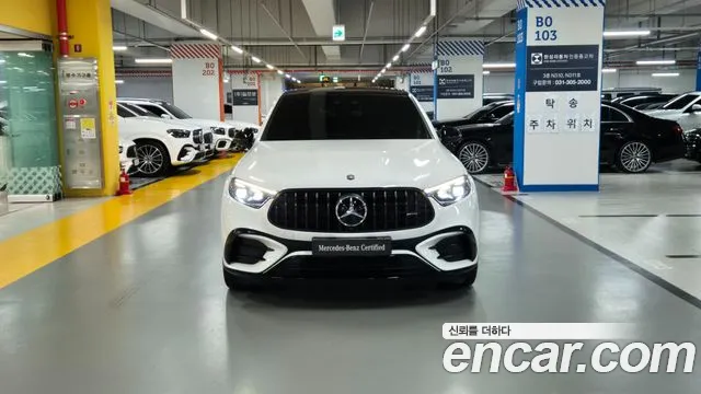Mercedes-Benz GLC 2025 thumb 2