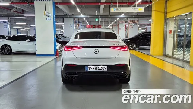 Mercedes-Benz GLC 2025 thumb 4