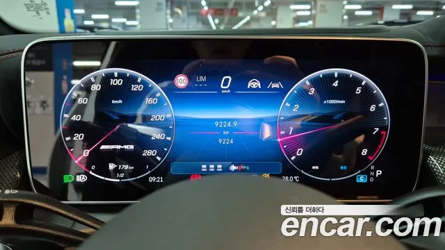 Mercedes-Benz GLC 2025 thumb 8