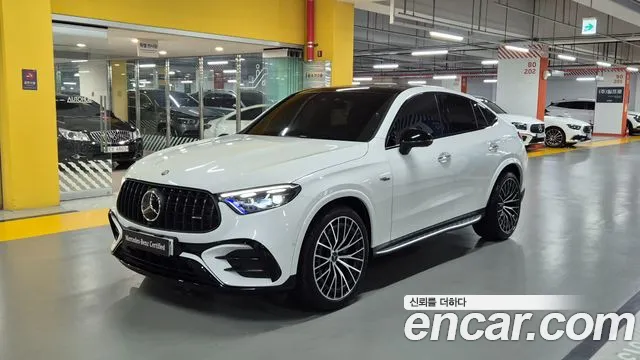 Mercedes-Benz GLC 2025 thumb 12