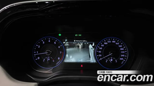Hyundai Palisade 2020 thumb 8