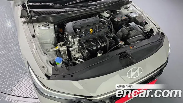 Hyundai Avante 2025 thumb 5