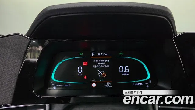 Hyundai Avante 2025 thumb 7