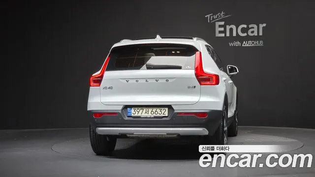 Volvo XC40 2023 thumb 4
