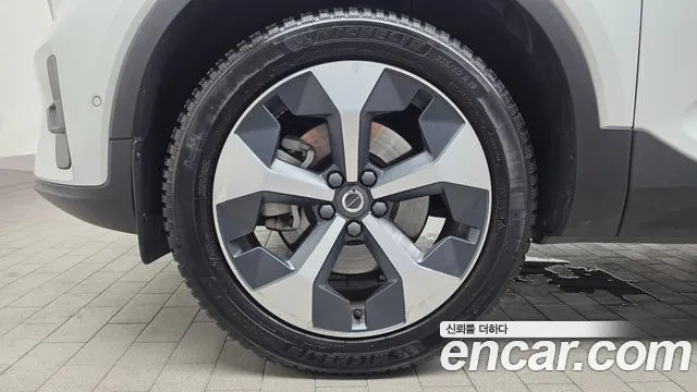 Volvo XC40 2023 thumb 5