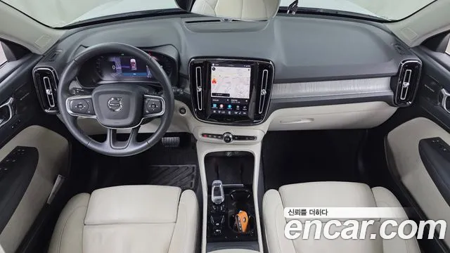 Volvo XC40 2023 thumb 7