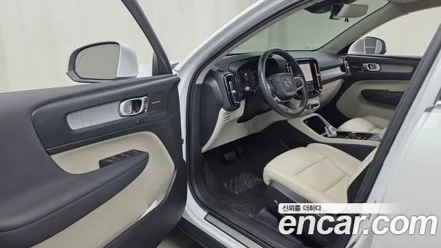 Volvo XC40 2023 thumb 10