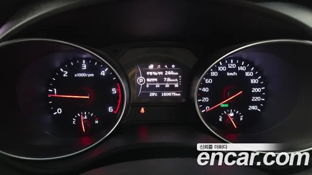 Kia Carnival 2014 thumb 8